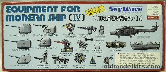 Skywave 1/700 Equipment for Modern Ship / Mk8 Gun / Mk6 / OTO Melara / 100mm 1968 / L/70 Beda / 30mm Goalkeeper / Sea Cat / Sea Dart / Exocet / Standard Launcher / Boat Container / Sea Gnat / Sea Wolf / GAM-BO1 / SCOT Aerial / SOG-56 / Lynx Helo / Type 1022 / UK Launch, E-4 plastic model kit